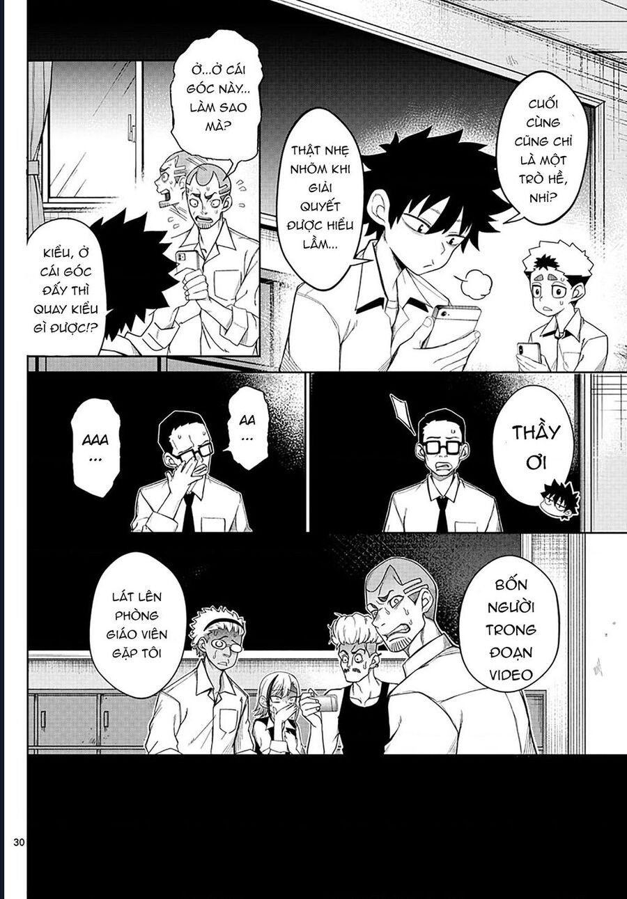 Tatari Chapter 2 - Trang 29