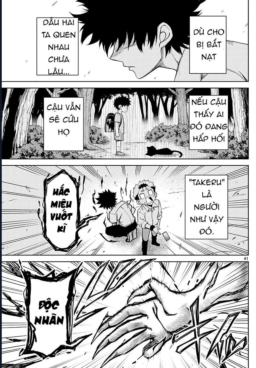 Tatari Chapter 2 - Trang 40