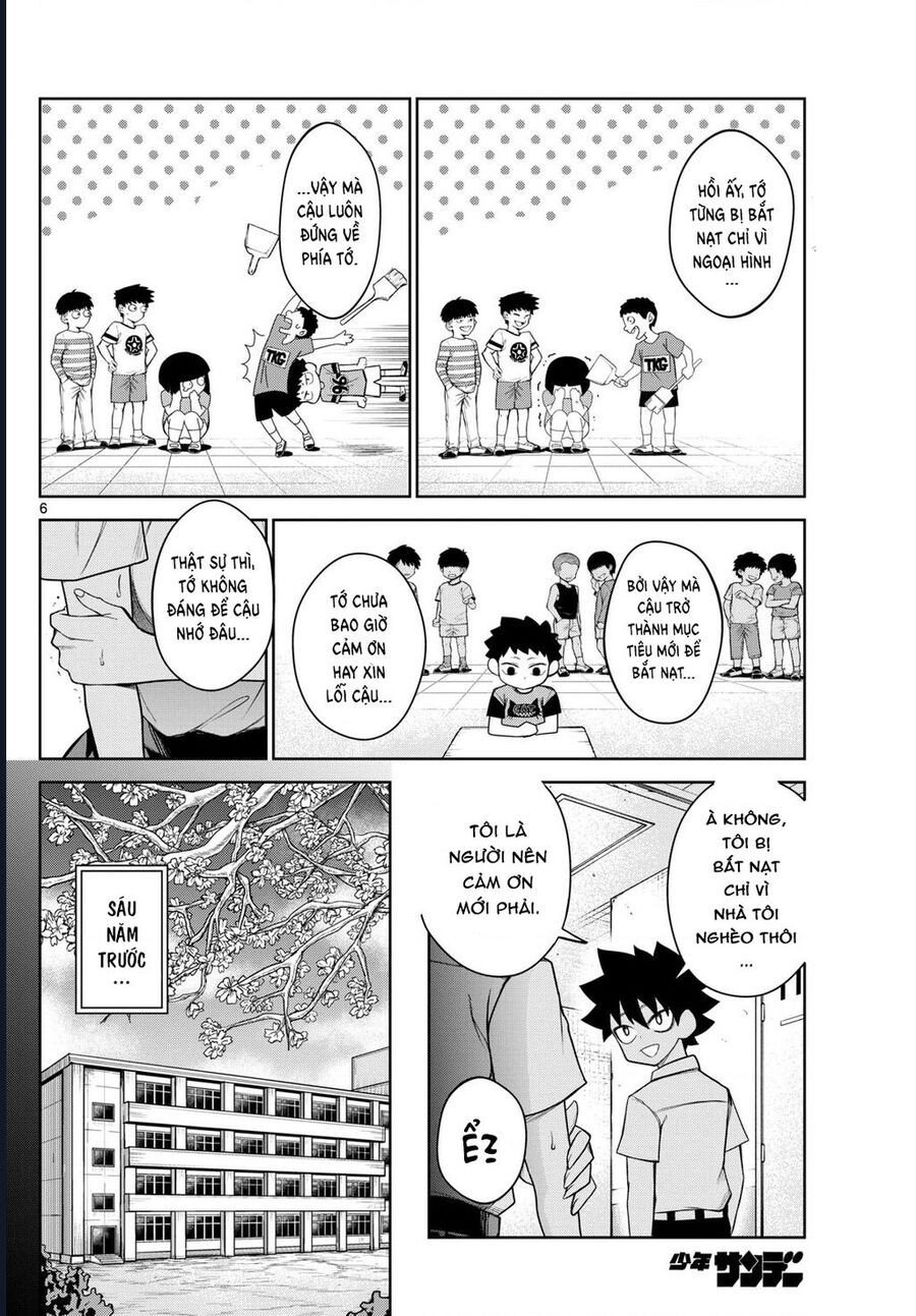 Tatari Chapter 7 - Trang 5