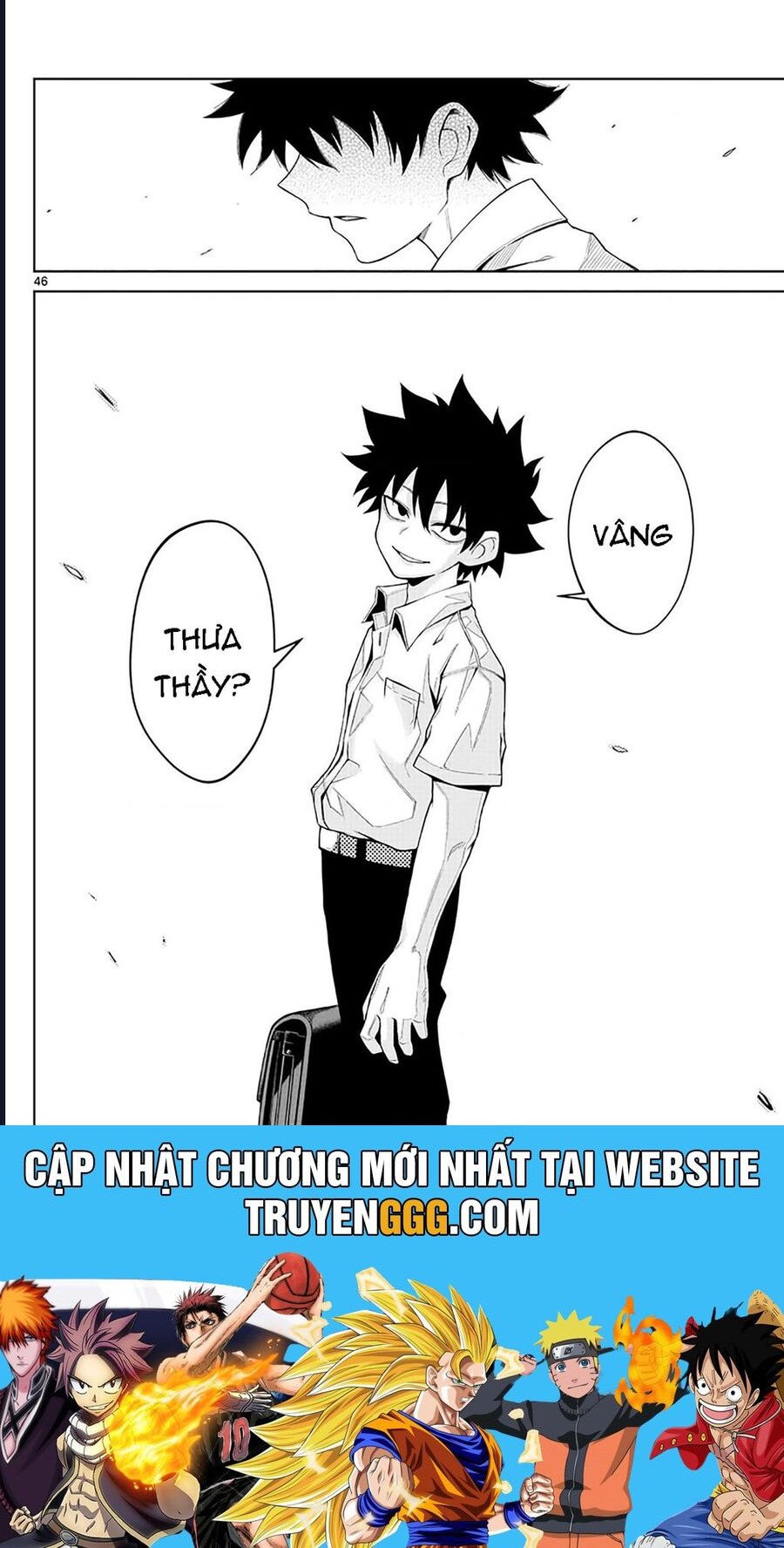 Tatari Chapter 1 - Trang 43