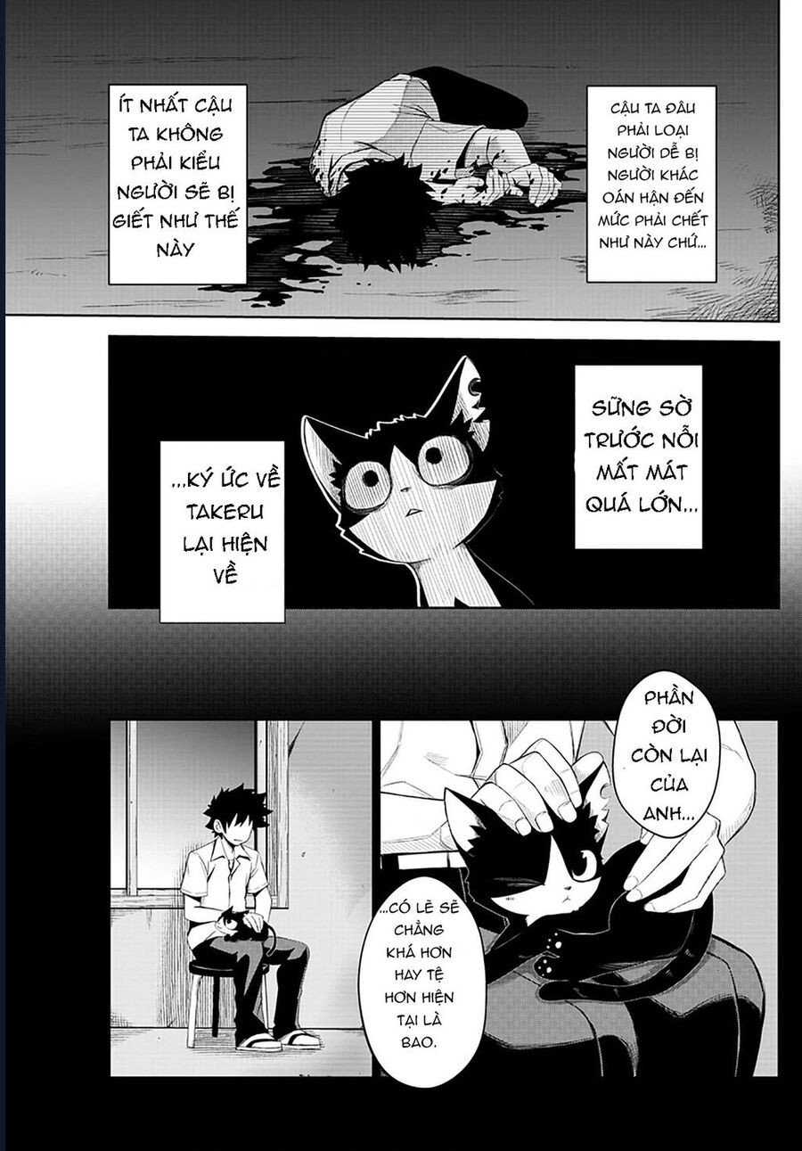 Tatari Chapter 1 - Trang 14