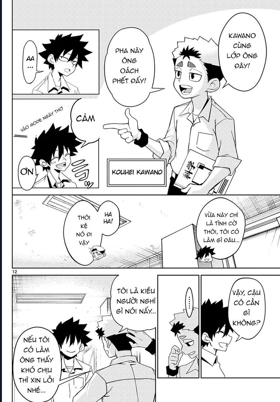 Tatari Chapter 2 - Trang 11