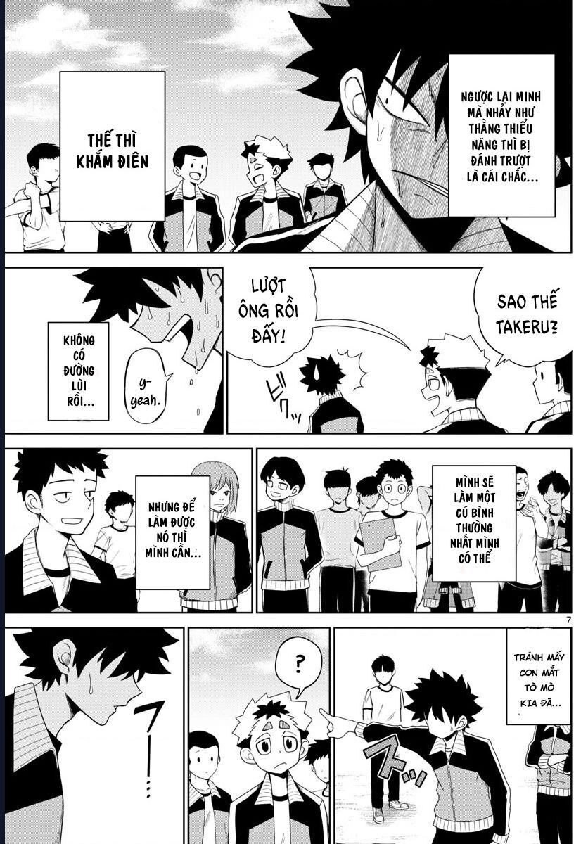 Tatari Chapter 5 - Trang 6