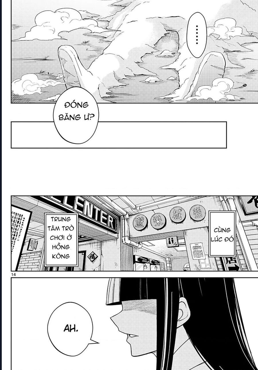 Tatari Chapter 4 - Trang 13