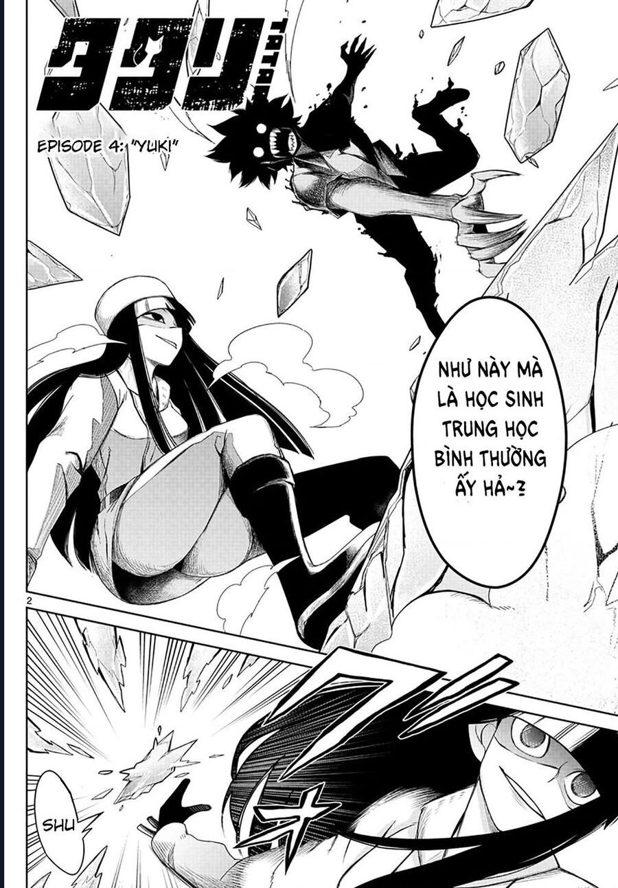 Tatari Chapter 4 - Trang 1