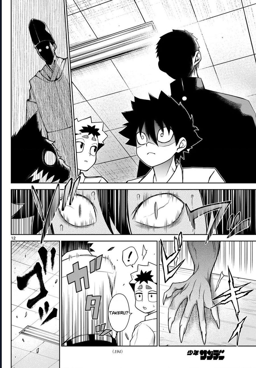 Tatari Chapter 7 - Trang 11
