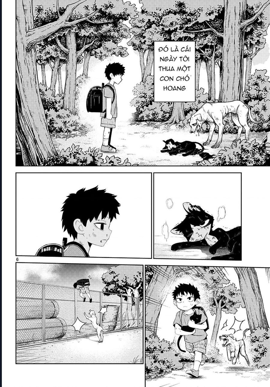 Tatari Chapter 1 - Trang 3
