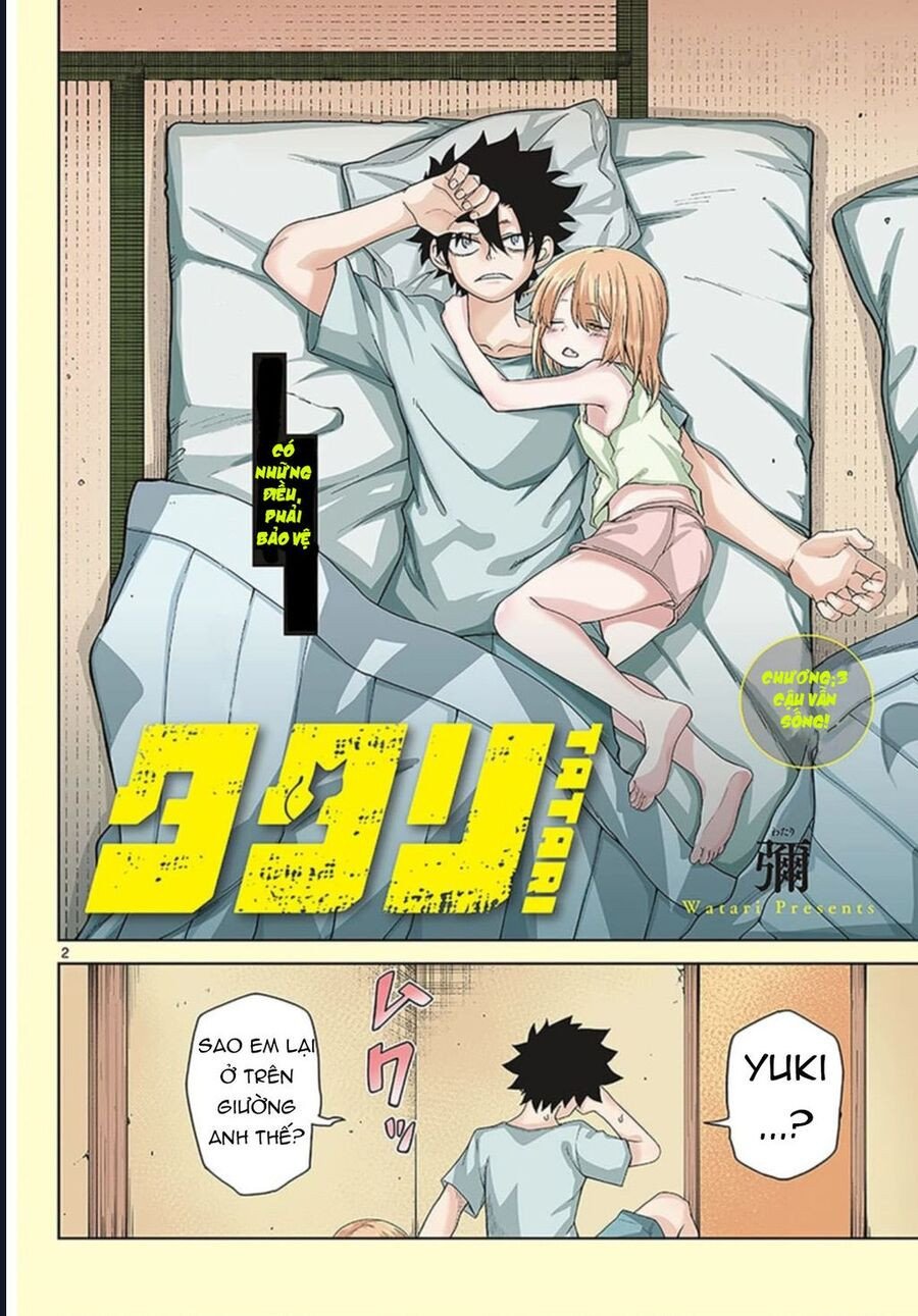 Tatari Chapter 3 - Trang 1