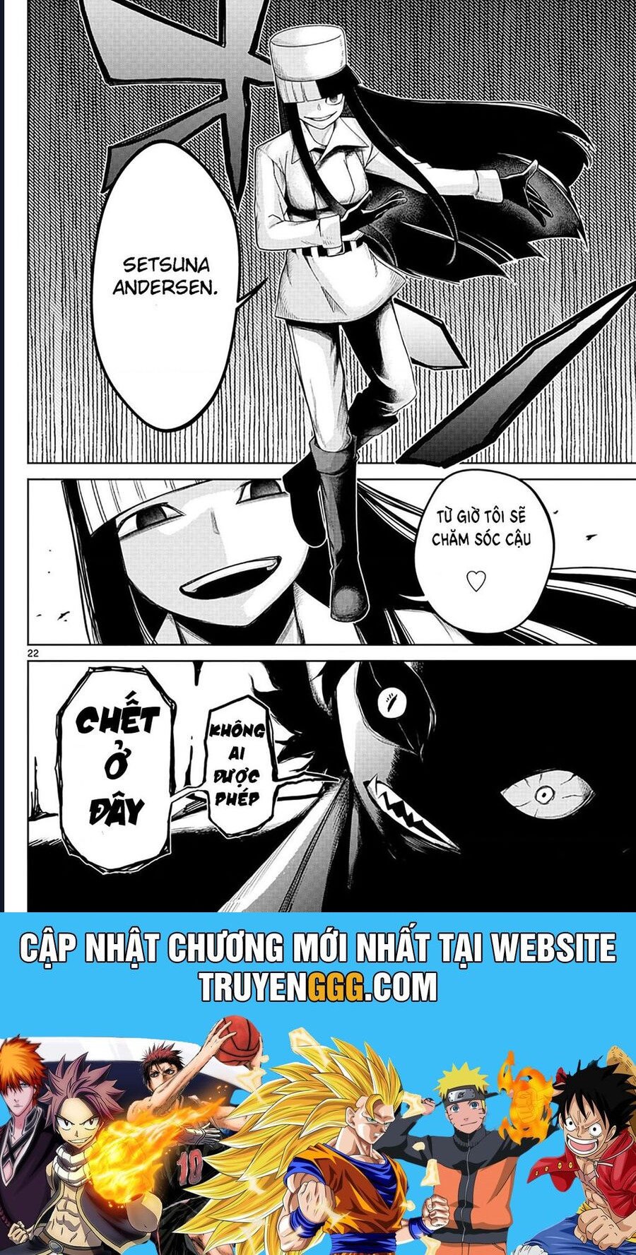 Tatari Chapter 3 - Trang 21