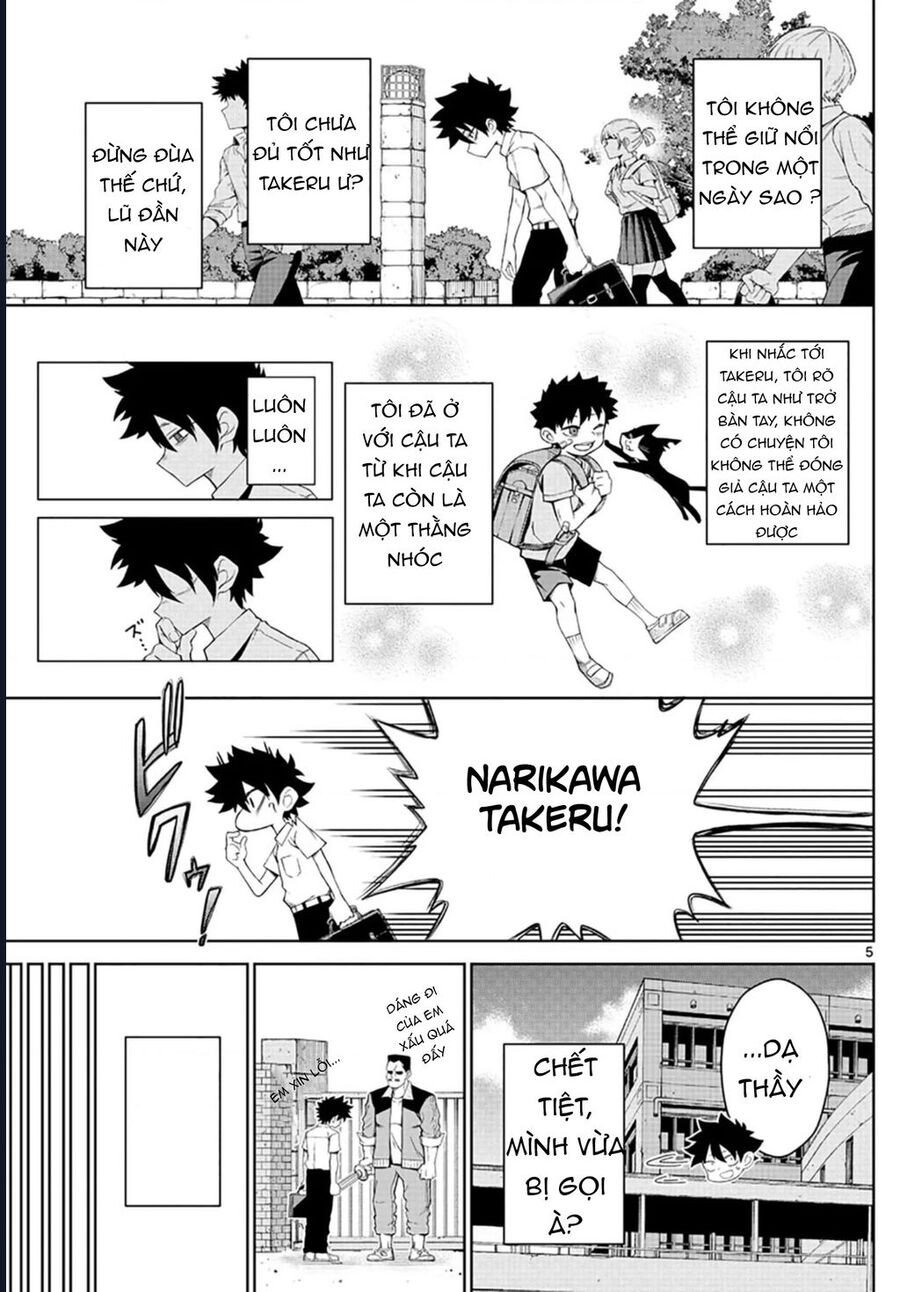 Tatari Chapter 2 - Trang 4