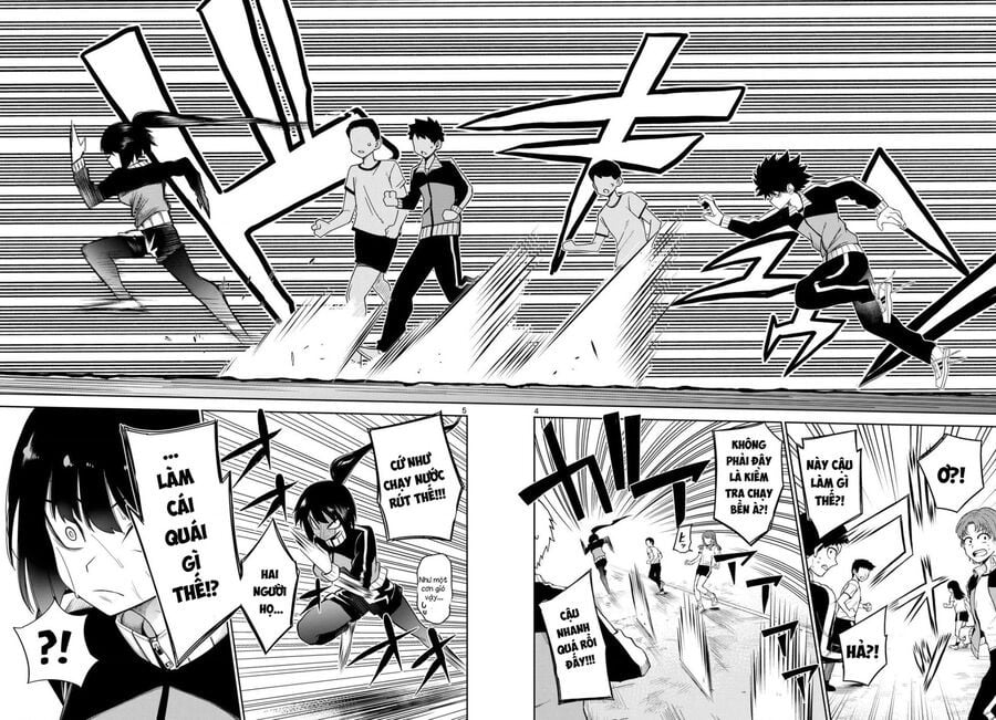 Tatari Chapter 6 - Trang 3