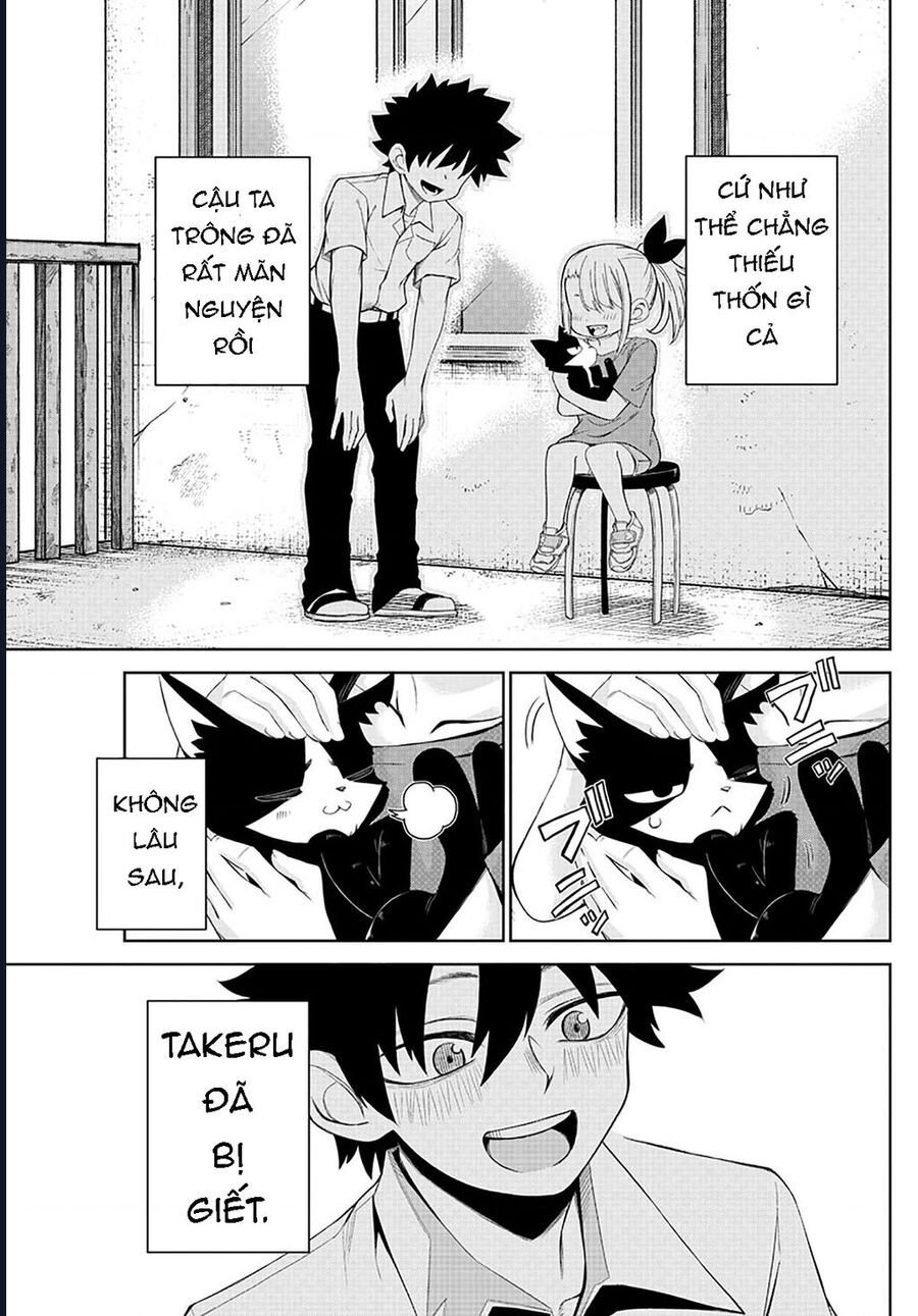 Tatari Chapter 1 - Trang 12