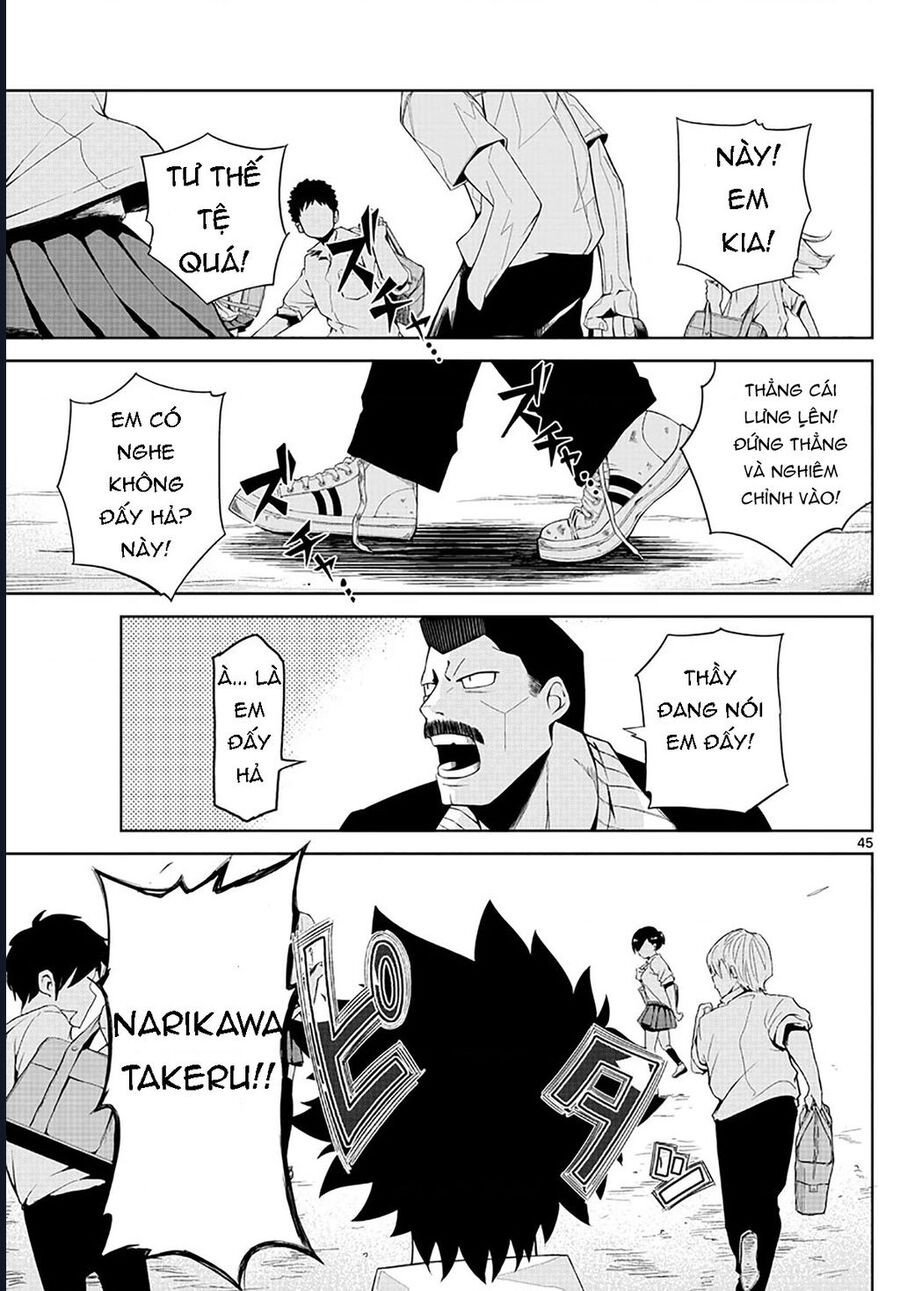Tatari Chapter 1 - Trang 42