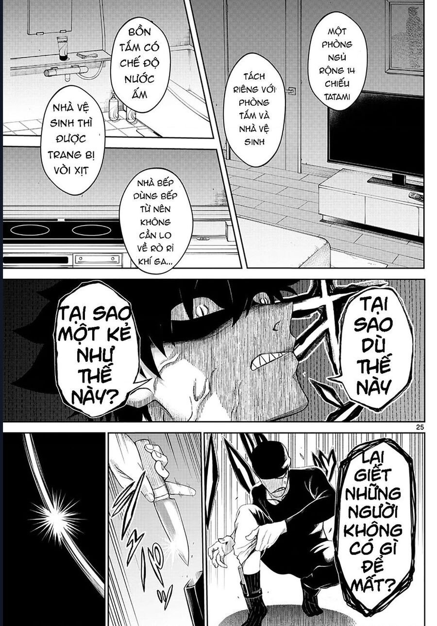 Tatari Chapter 1 - Trang 22