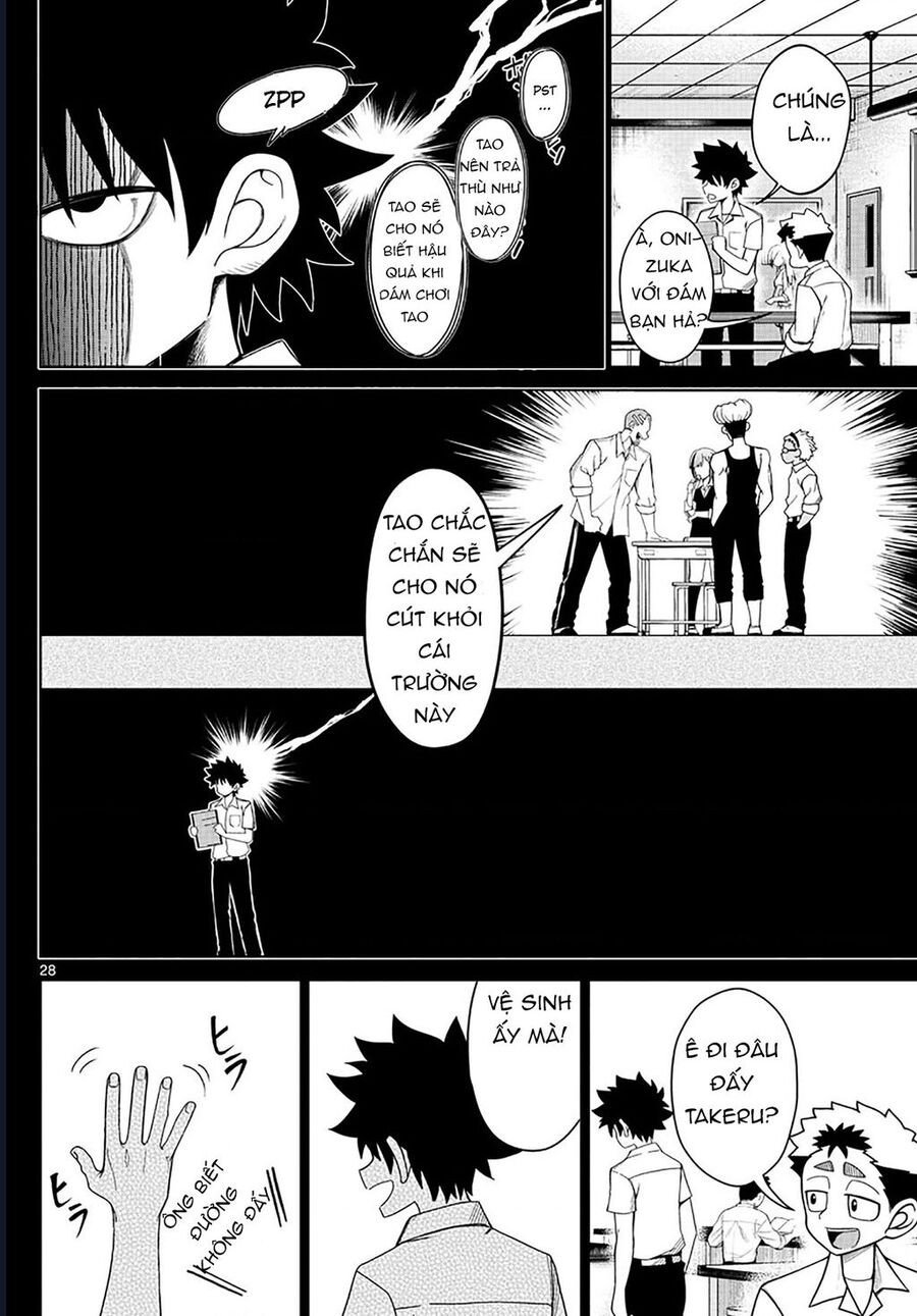 Tatari Chapter 2 - Trang 27
