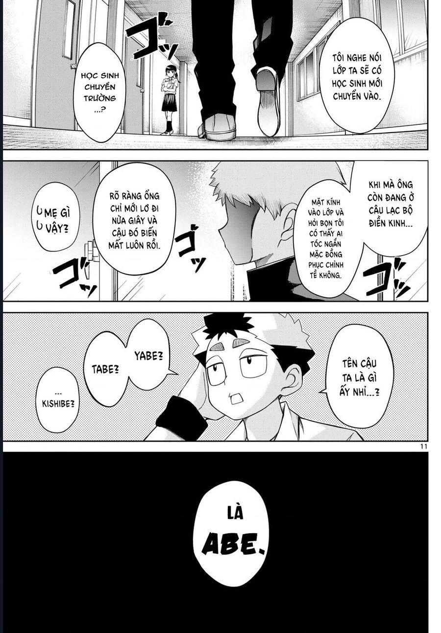 Tatari Chapter 7 - Trang 10