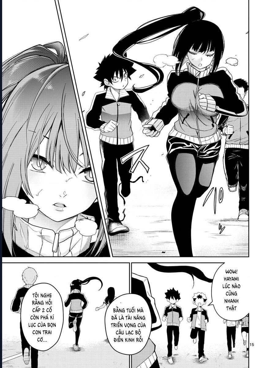 Tatari Chapter 5 - Trang 14