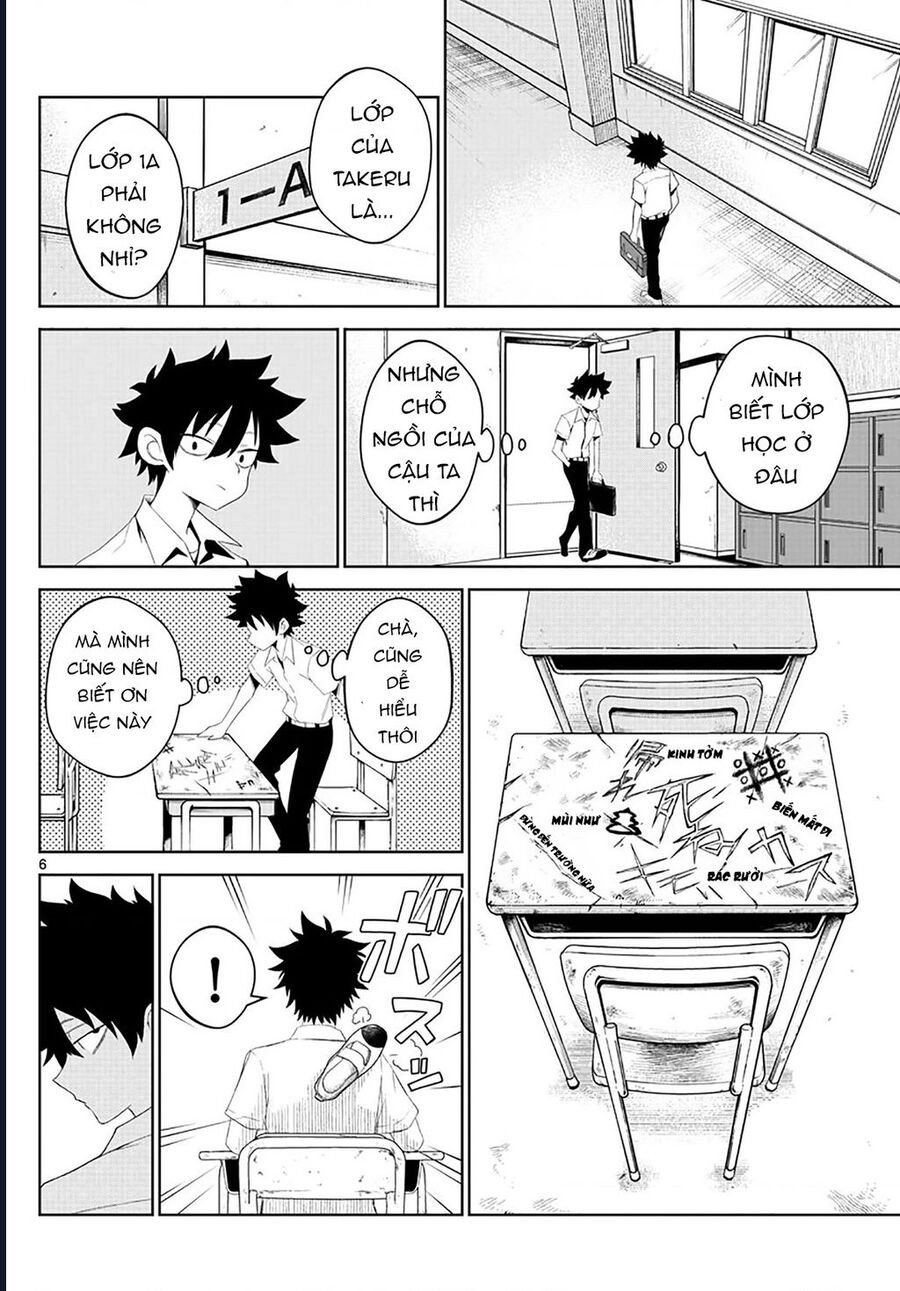 Tatari Chapter 2 - Trang 5