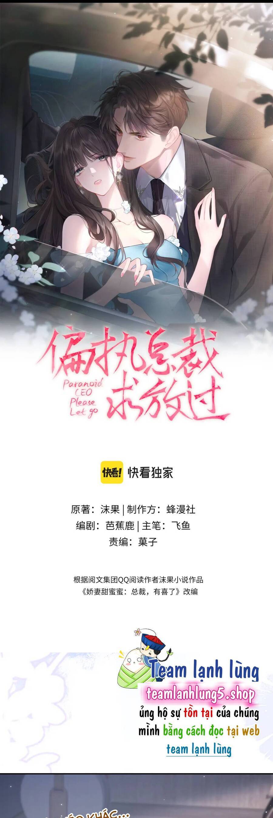 Tổng Tài Cố Chấp Xin Hãy Buông Tha Tôi Chapter 7 - Trang 1