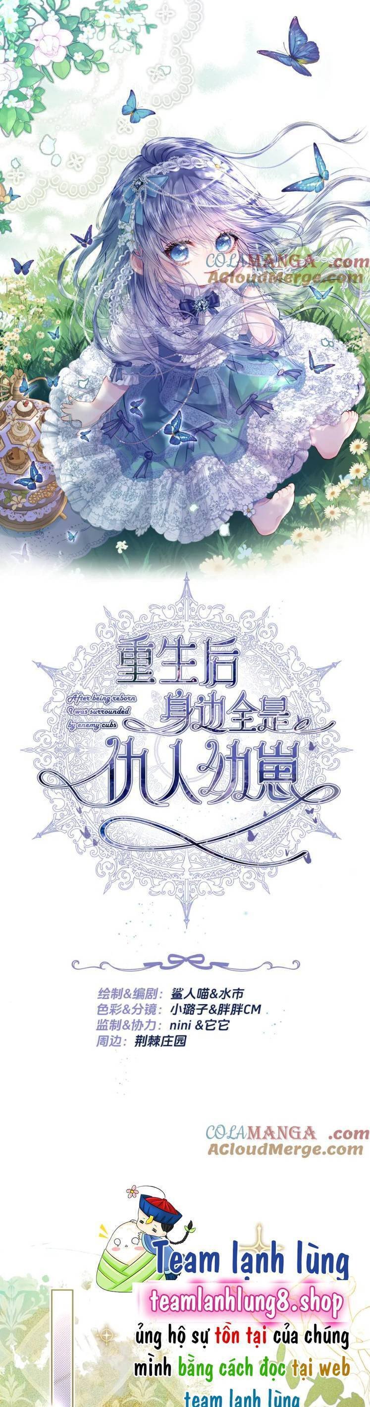 Sau Khi Trùng Sinh, Bên Cạnh Ta Toàn Là Con Của Kẻ Thù Chapter 29 - Trang 1