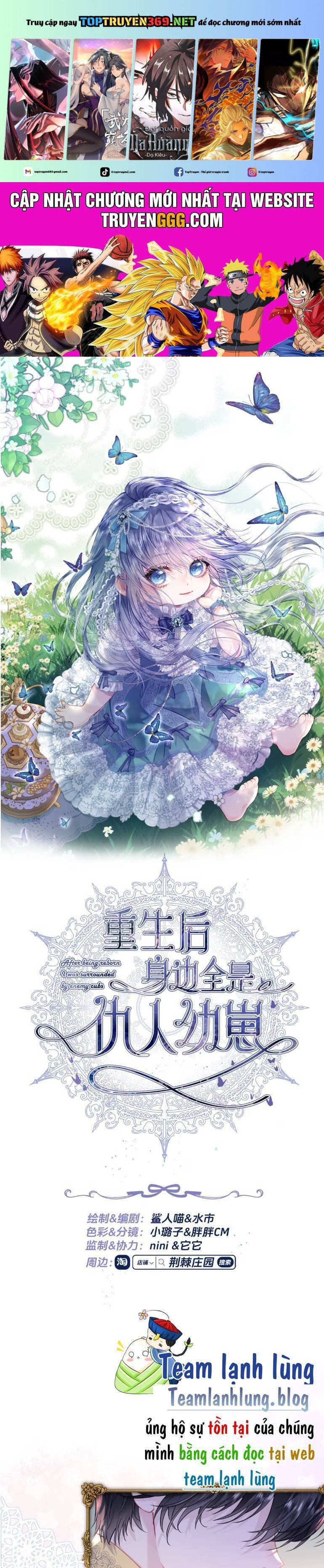 Sau Khi Trùng Sinh, Bên Cạnh Ta Toàn Là Con Của Kẻ Thù Chapter 15 - Trang 0