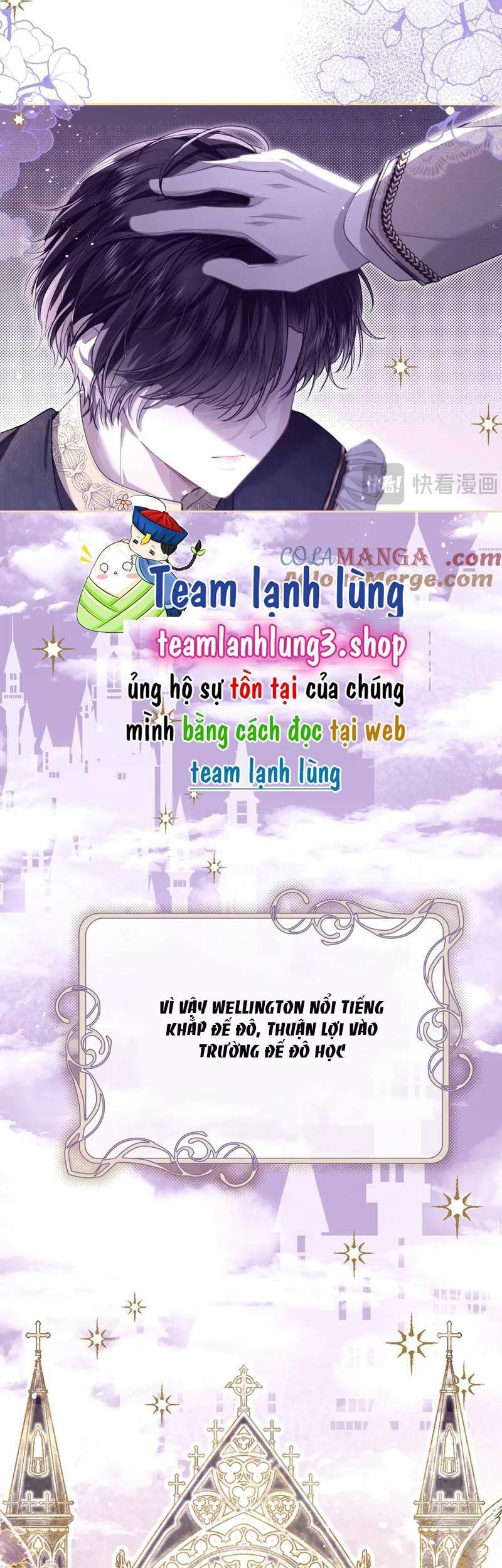 Sau Khi Trùng Sinh, Bên Cạnh Ta Toàn Là Con Của Kẻ Thù Chapter 17 - Trang 26