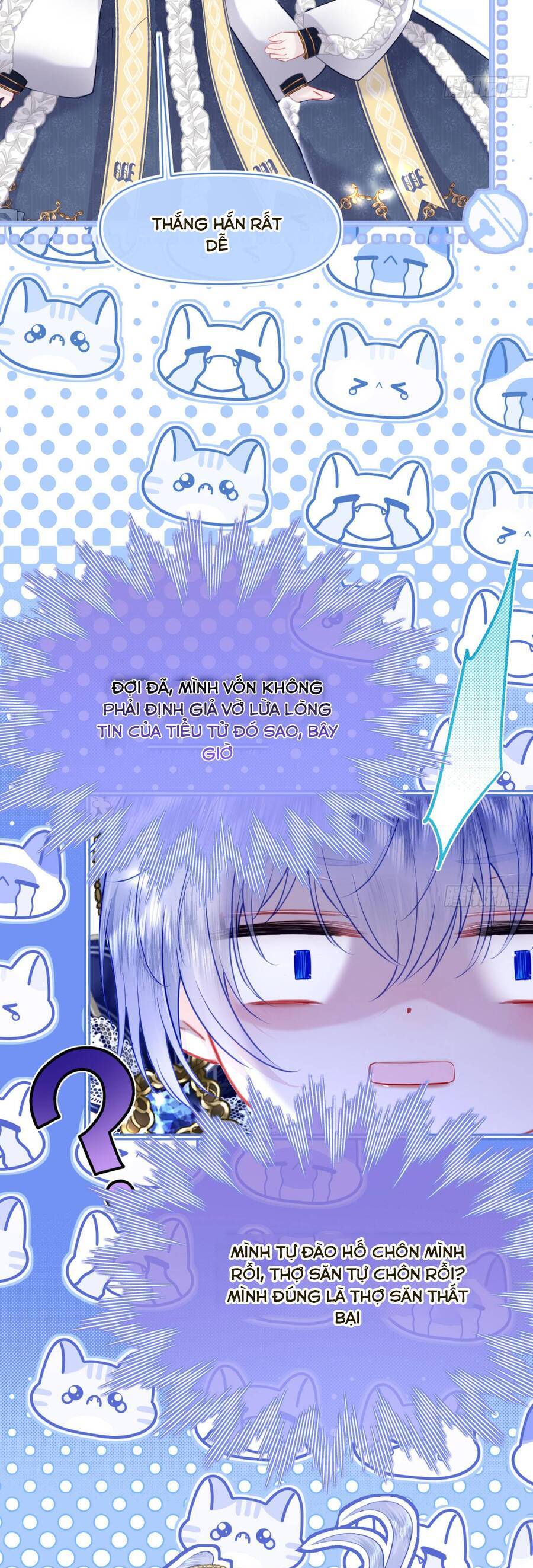 Sau Khi Trùng Sinh, Bên Cạnh Ta Toàn Là Con Của Kẻ Thù Chapter 12 - Trang 6