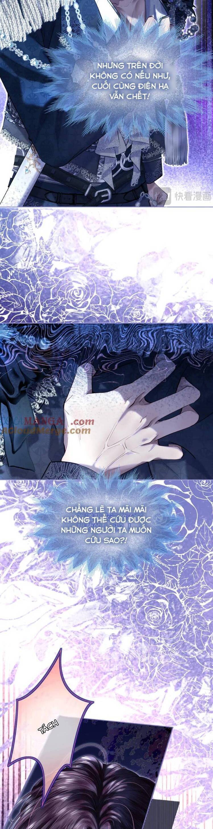 Sau Khi Trùng Sinh, Bên Cạnh Ta Toàn Là Con Của Kẻ Thù Chapter 19 - Trang 18