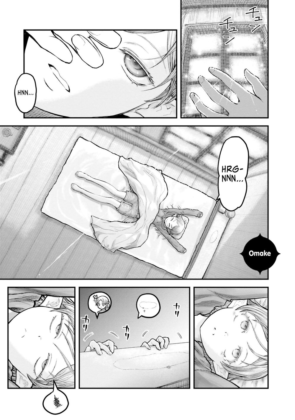 Isekai Ojisan Chapter 7.5 - Trang 0