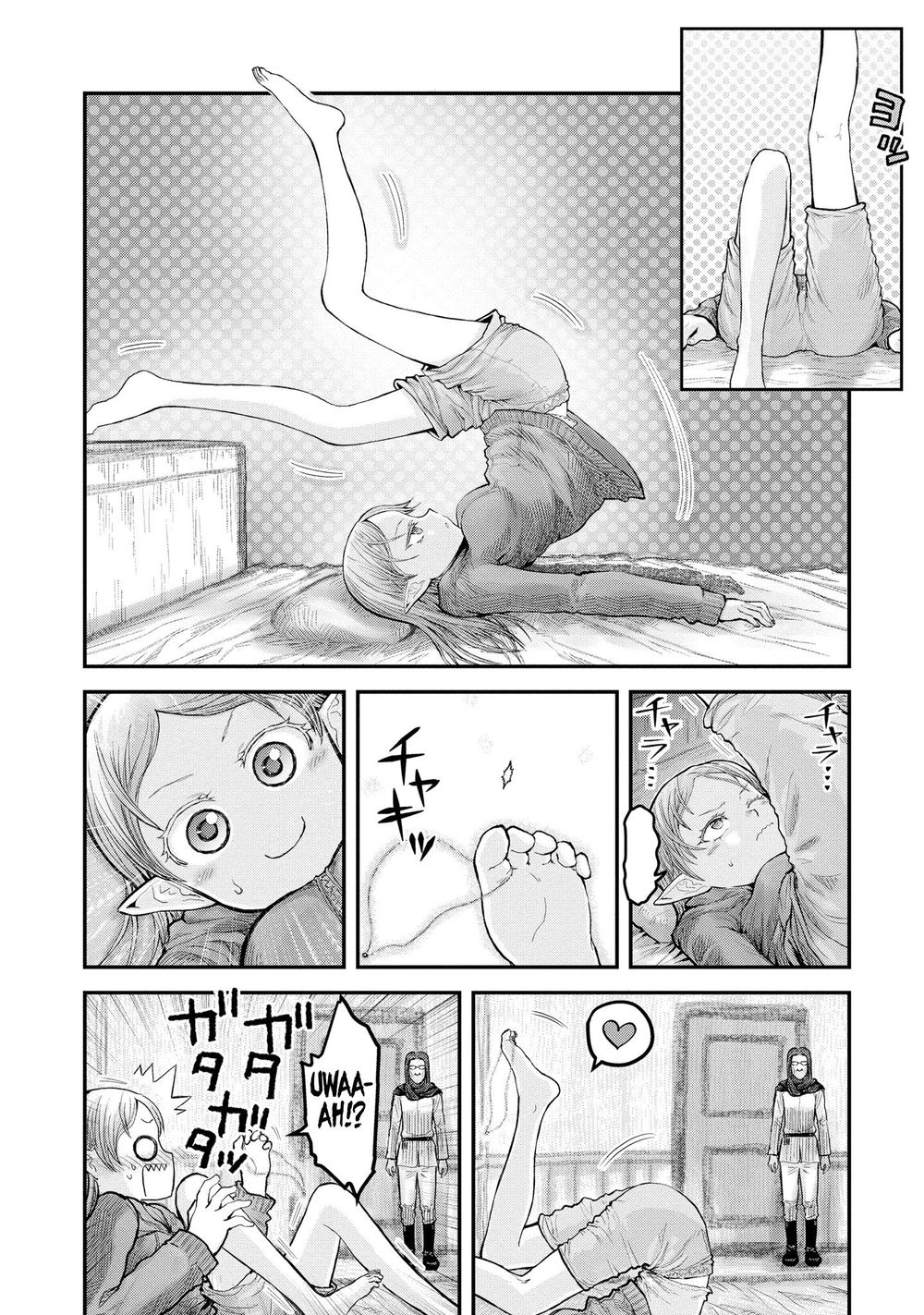 Isekai Ojisan Chapter 7.5 - Trang 1