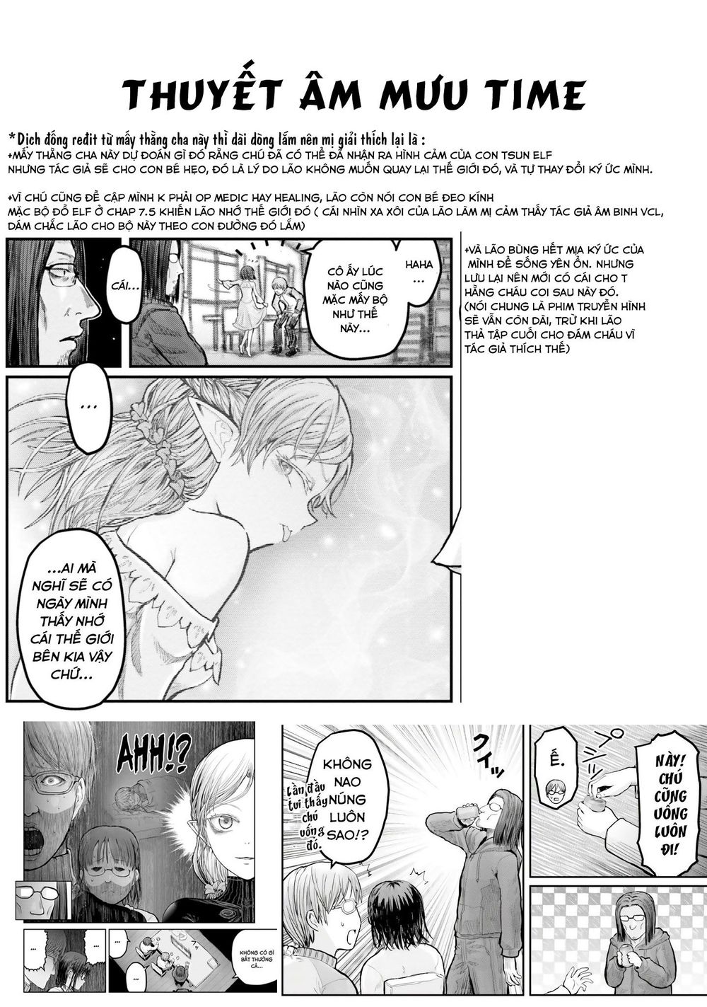 Isekai Ojisan Chapter 13.5 - Trang 8