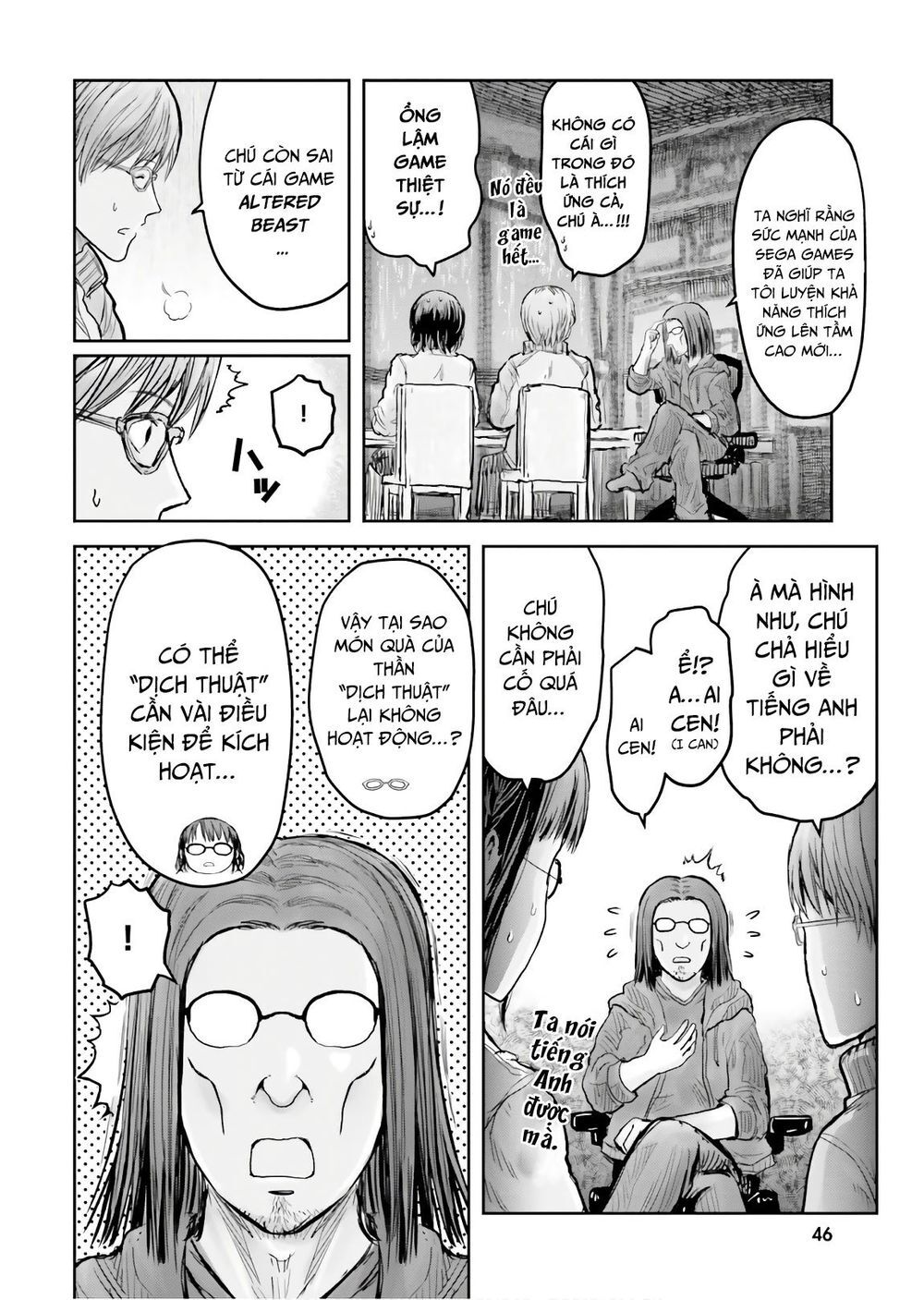 Isekai Ojisan Chapter 15 - Trang 13