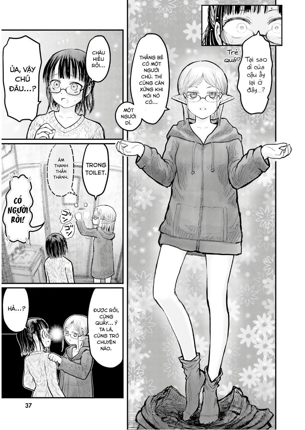 Isekai Ojisan Chapter 9 - Trang 8