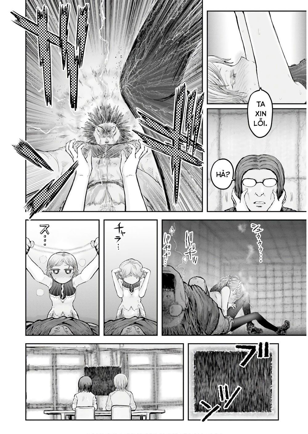 Isekai Ojisan Chapter 13.5 - Trang 5