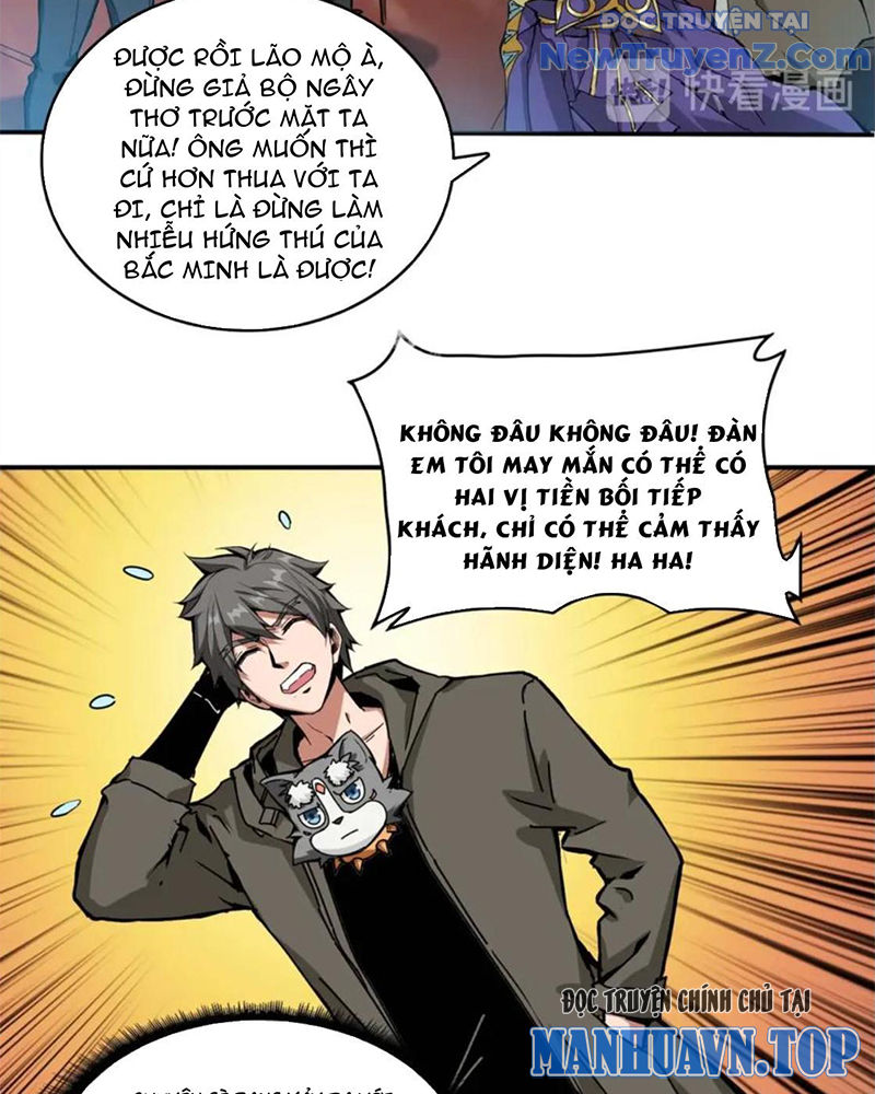Phệ Thần Kỷ chapter 126 - Trang 35