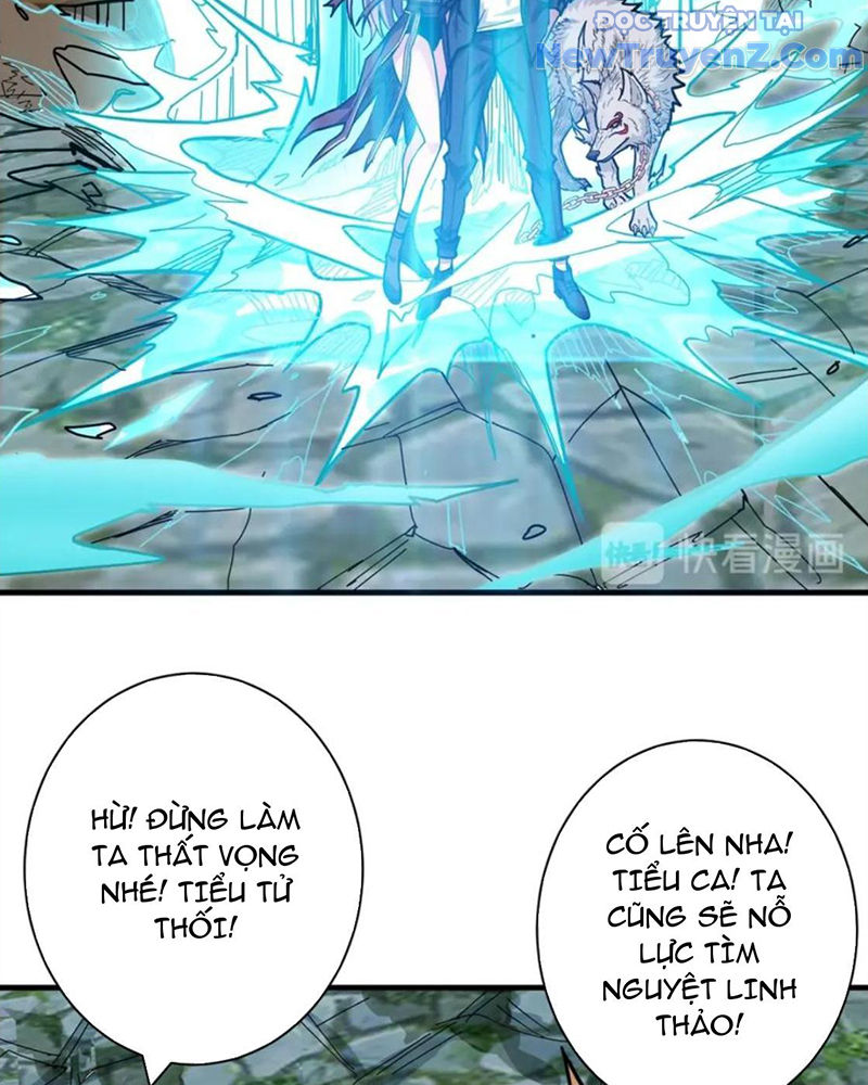 Phệ Thần Kỷ chapter 139 - Trang 32