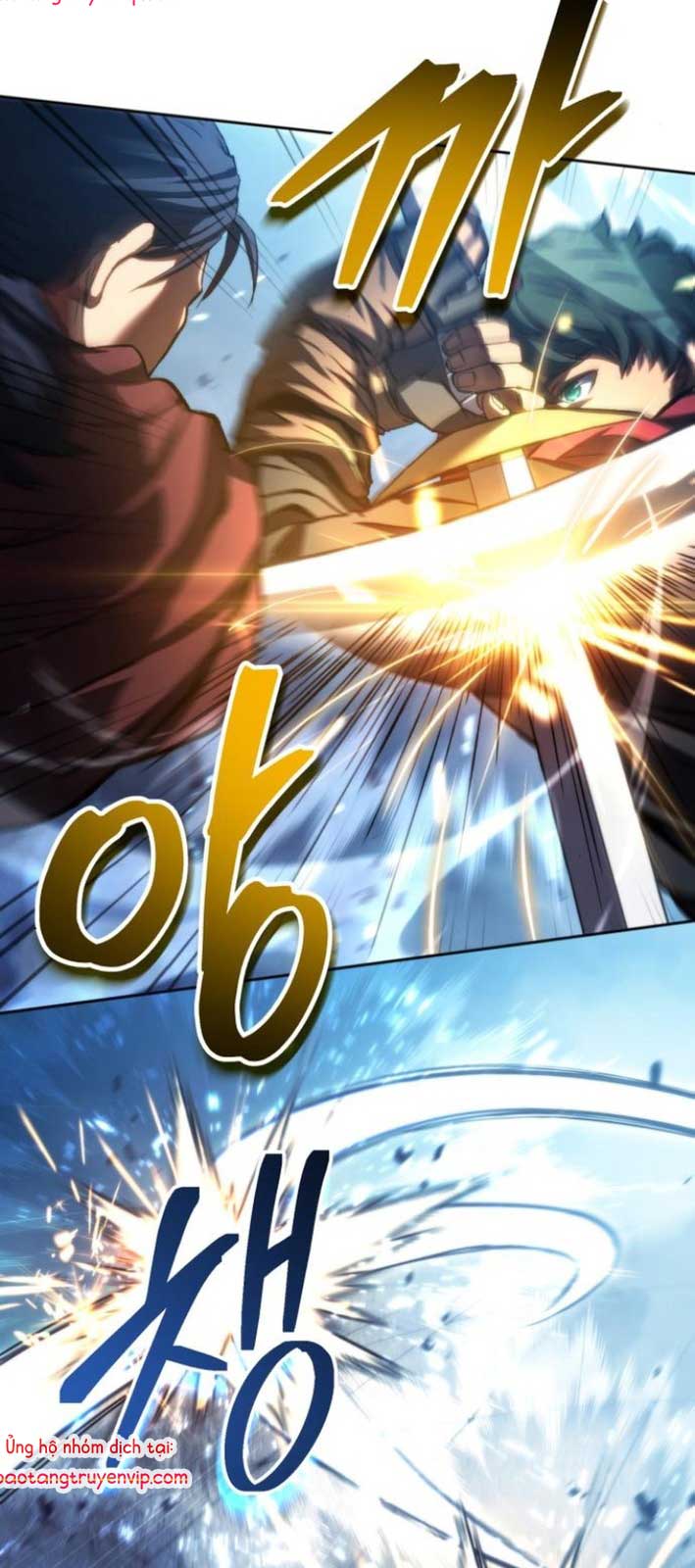 Wild Ranker chapter 4 - Trang 16