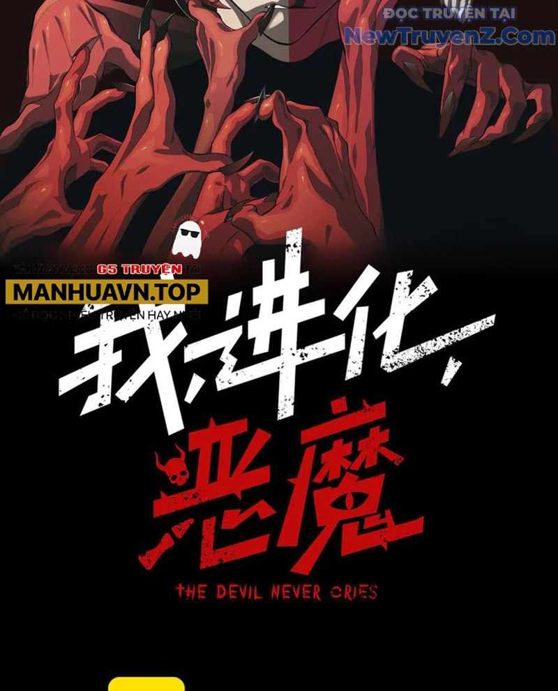Quỷ Tiến Hóa chapter 108 - Trang 10