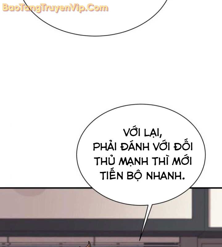 Cuộc Sống Học Đường Của Đội Trưởng Quận chapter 26 - Trang 43