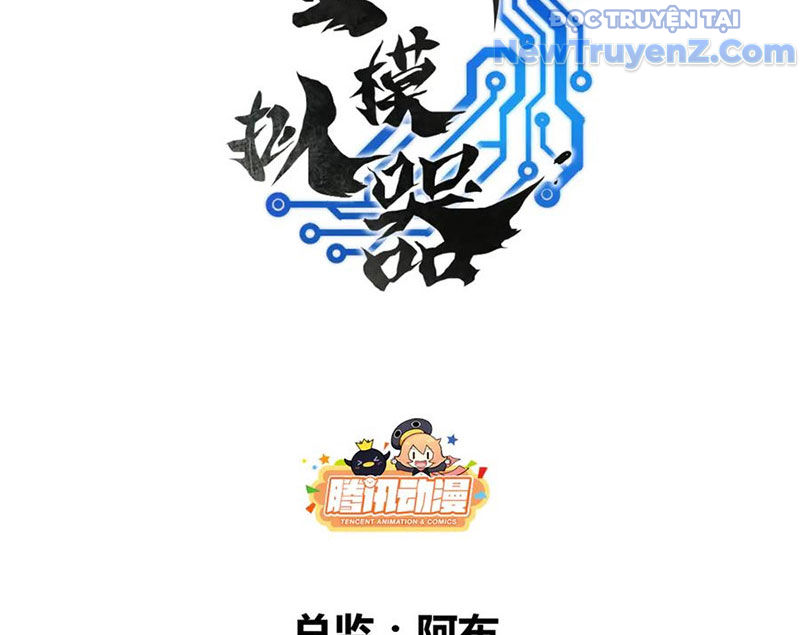 Thiên Hạ Đệ Nhất Lữ Bố chapter 131 - Trang 13