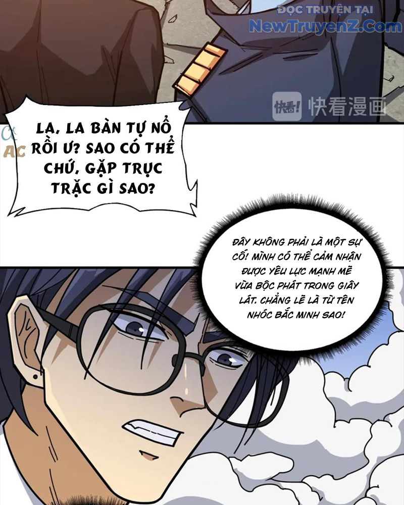 Phệ Thần Kỷ chapter 123 - Trang 8