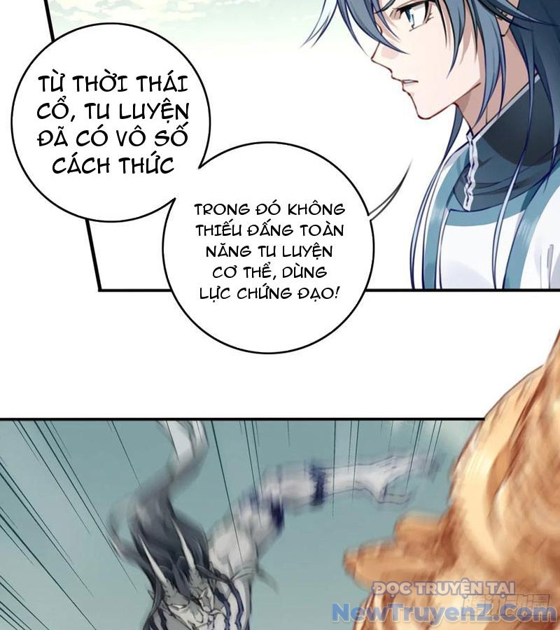 Ta Dùng Cơ Bắp Xưng Bá Tu Tiên Giới chapter 96 - Trang 57