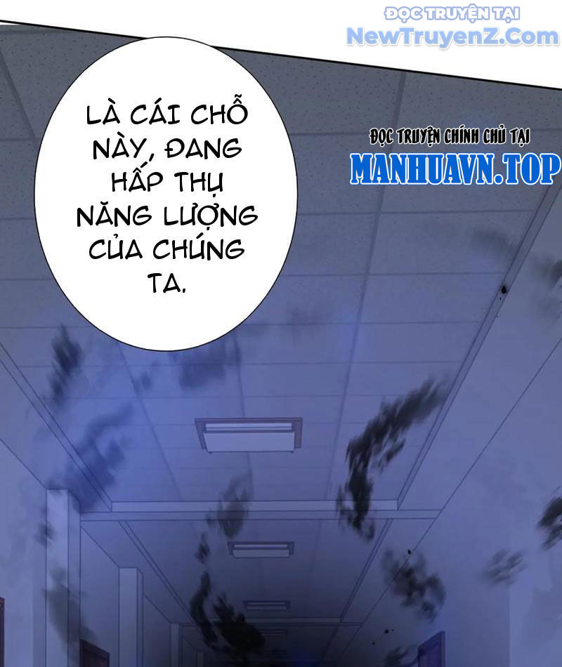 Sau khi sống lại ở mạt thế, ta điên cuồng thăng cấp chapter 49 - Trang 30