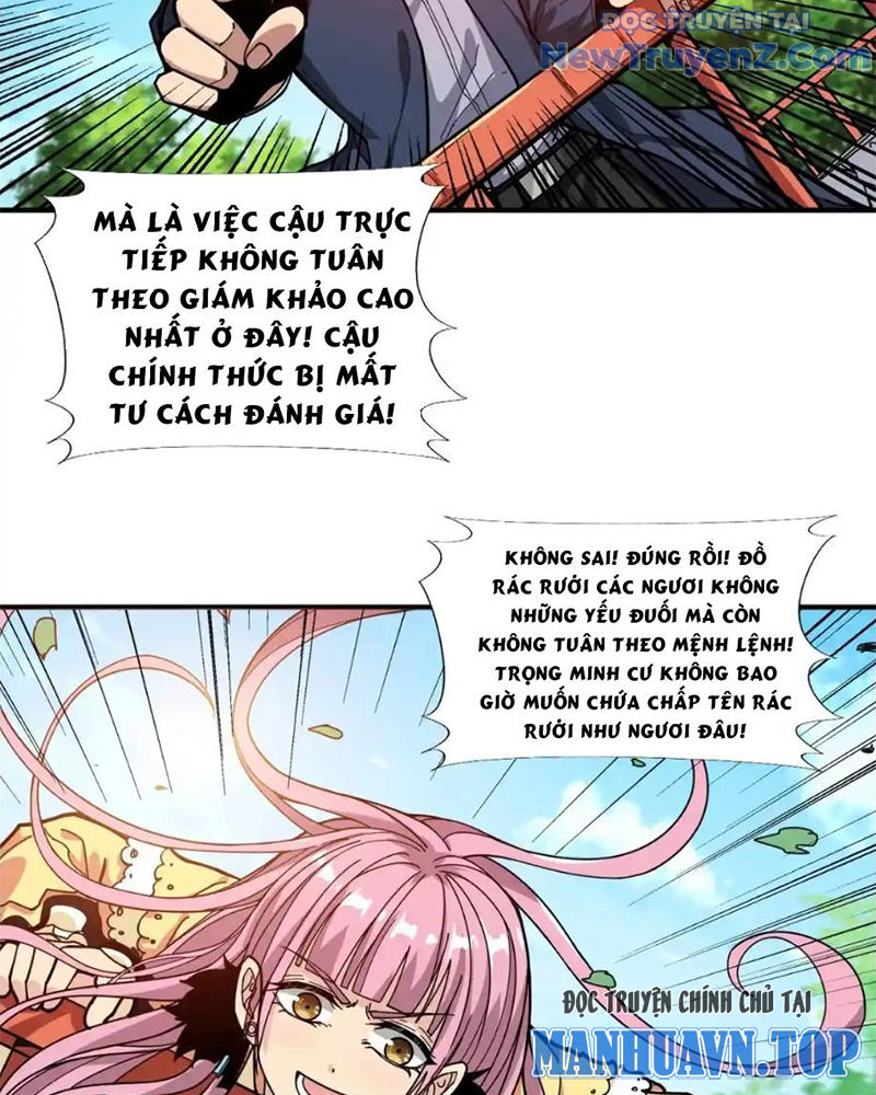 Phệ Thần Kỷ chapter 120 - Trang 16