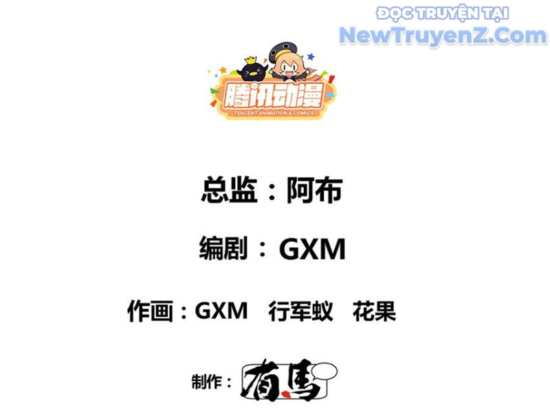 Thiên Hạ Đệ Nhất Lữ Bố chapter 127 - Trang 15