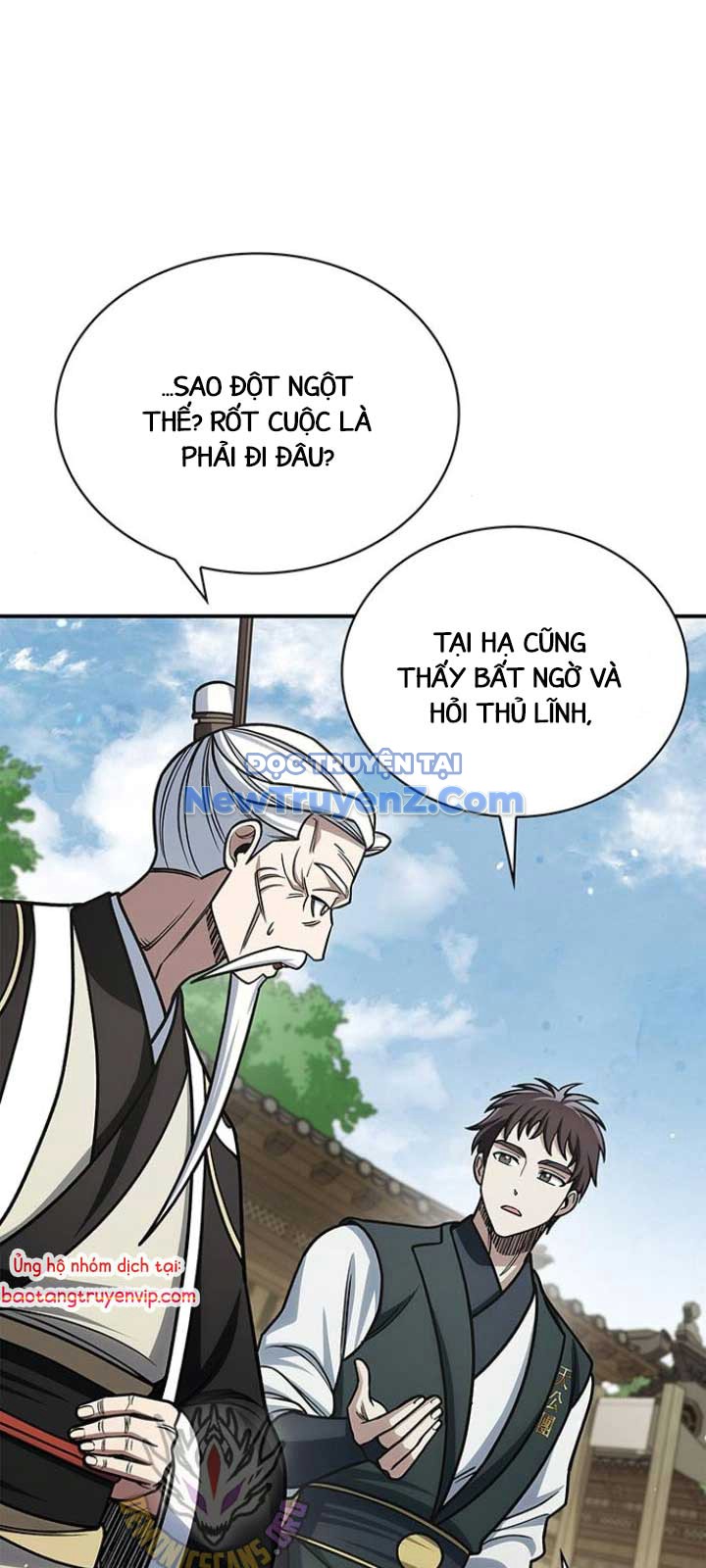 Thiên Qua Thư Khố đại Công Tử chapter 130 - Trang 42