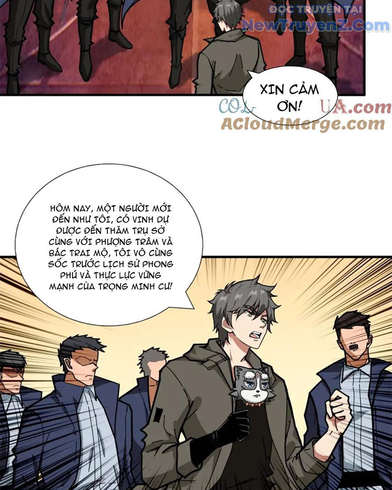 Phệ Thần Kỷ chapter 127 - Trang 10