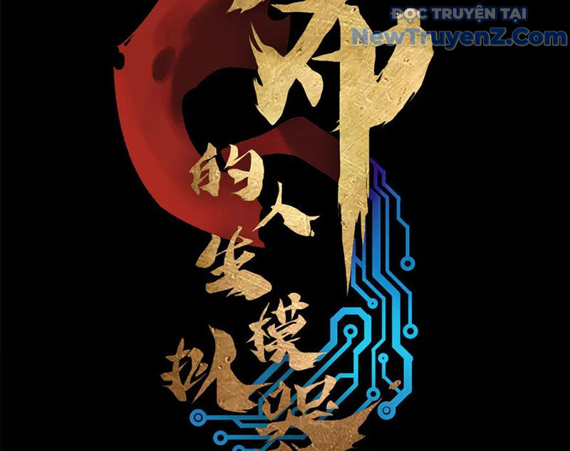 Thiên Hạ Đệ Nhất Lữ Bố chapter 128 - Trang 11