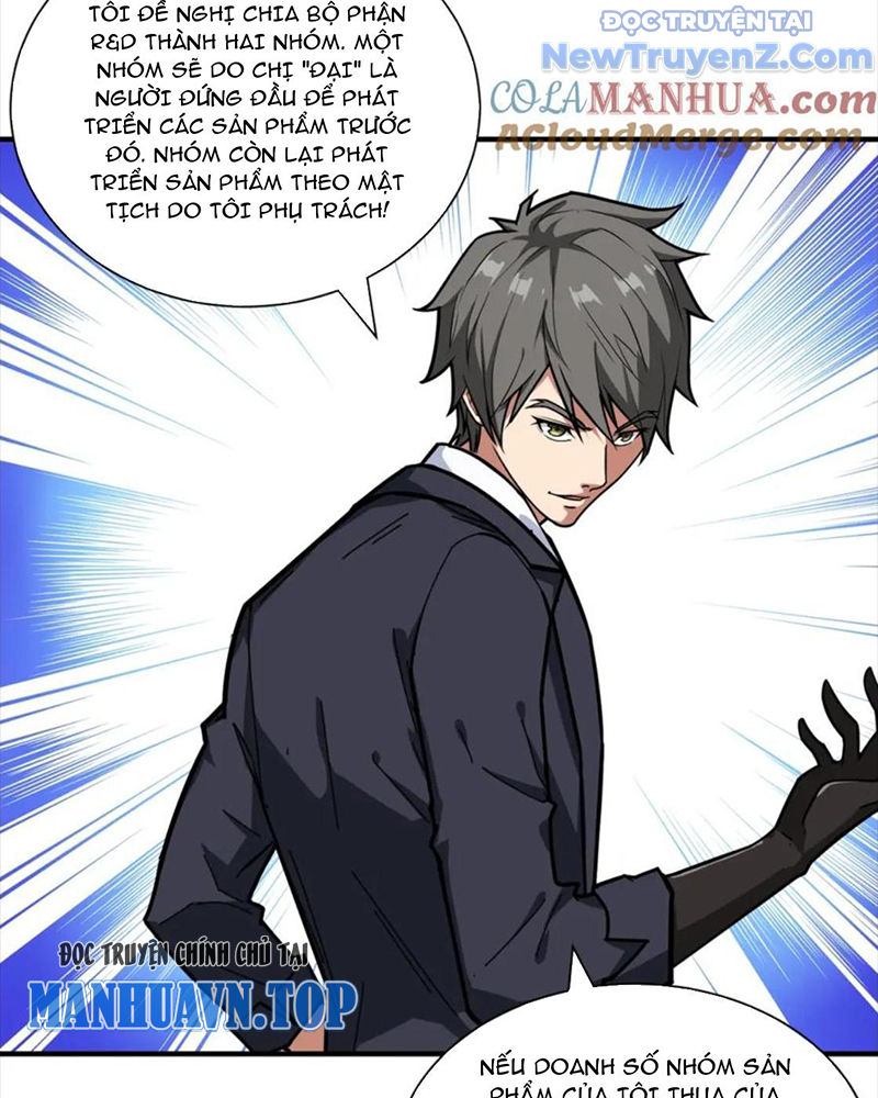 Phệ Thần Kỷ chapter 133 - Trang 25