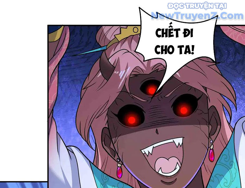 Luyện Khí Chi Thần chapter 134 - Trang 21